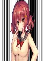 Onii-chan no Seiheki, Watashi ga Mitsukete Ageru♪ ~Kyou kara Boku wa Imouto no Omocha~ / お兄ちゃんの性癖、私が見つけてあげる♪ ～今日から僕は妹のオモチャ～ [Suzunone Rena] [Original] Thumbnail Page 255