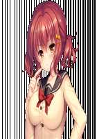 Onii-chan no Seiheki, Watashi ga Mitsukete Ageru♪ ~Kyou kara Boku wa Imouto no Omocha~ / お兄ちゃんの性癖、私が見つけてあげる♪ ～今日から僕は妹のオモチャ～ [Suzunone Rena] [Original] Thumbnail Page 257