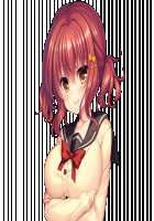 Onii-chan no Seiheki, Watashi ga Mitsukete Ageru♪ ~Kyou kara Boku wa Imouto no Omocha~ / お兄ちゃんの性癖、私が見つけてあげる♪ ～今日から僕は妹のオモチャ～ [Suzunone Rena] [Original] Thumbnail Page 264