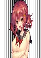 Onii-chan no Seiheki, Watashi ga Mitsukete Ageru♪ ~Kyou kara Boku wa Imouto no Omocha~ / お兄ちゃんの性癖、私が見つけてあげる♪ ～今日から僕は妹のオモチャ～ [Suzunone Rena] [Original] Thumbnail Page 267