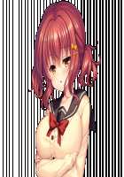 Onii-chan no Seiheki, Watashi ga Mitsukete Ageru♪ ~Kyou kara Boku wa Imouto no Omocha~ / お兄ちゃんの性癖、私が見つけてあげる♪ ～今日から僕は妹のオモチャ～ [Suzunone Rena] [Original] Thumbnail Page 268