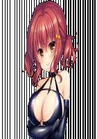 Onii-chan no Seiheki, Watashi ga Mitsukete Ageru♪ ~Kyou kara Boku wa Imouto no Omocha~ / お兄ちゃんの性癖、私が見つけてあげる♪ ～今日から僕は妹のオモチャ～ [Suzunone Rena] [Original] Thumbnail Page 291