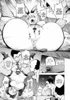 Milking Kaya Bunny Arc / ミルキング・カヤ [Kon-Kit] [Original] Thumbnail Page 13