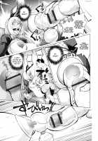 Milking Kaya Bunny Arc / ミルキング・カヤ [Kon-Kit] [Original] Thumbnail Page 07