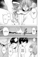 Ichinen-go no itazura / 一年後のいたずら [kogetsu] [Gotoubun No Hanayome] Thumbnail Page 23