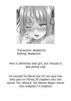 Ichinen-go no itazura / 一年後のいたずら [kogetsu] [Gotoubun No Hanayome] Thumbnail Page 29