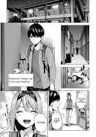 Ichinen-go no itazura / 一年後のいたずら [kogetsu] [Gotoubun No Hanayome] Thumbnail Page 05