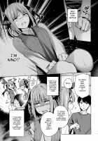 Ichinen-go no itazura / 一年後のいたずら [kogetsu] [Gotoubun No Hanayome] Thumbnail Page 07