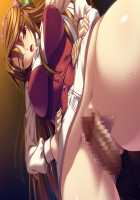 Kan-Sensory Kitan-Immoral Edition / 館 ～官能奇譚～ インモラルエディション [Kanami] [Original] Thumbnail Page 112