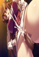 Kan-Sensory Kitan-Immoral Edition / 館 ～官能奇譚～ インモラルエディション [Kanami] [Original] Thumbnail Page 113