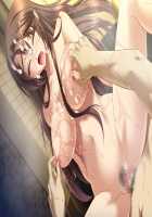 Kan-Sensory Kitan-Immoral Edition / 館 ～官能奇譚～ インモラルエディション [Kanami] [Original] Thumbnail Page 130