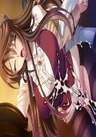 Kan-Sensory Kitan-Immoral Edition / 館 ～官能奇譚～ インモラルエディション [Kanami] [Original] Thumbnail Page 158