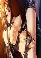 Kan-Sensory Kitan-Immoral Edition / 館 ～官能奇譚～ インモラルエディション [Kanami] [Original] Thumbnail Page 175