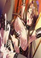 Kan-Sensory Kitan-Immoral Edition / 館 ～官能奇譚～ インモラルエディション [Kanami] [Original] Thumbnail Page 193