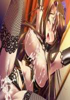 Kan-Sensory Kitan-Immoral Edition / 館 ～官能奇譚～ インモラルエディション [Kanami] [Original] Thumbnail Page 194