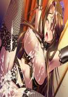 Kan-Sensory Kitan-Immoral Edition / 館 ～官能奇譚～ インモラルエディション [Kanami] [Original] Thumbnail Page 196