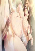 Kan-Sensory Kitan-Immoral Edition / 館 ～官能奇譚～ インモラルエディション [Kanami] [Original] Thumbnail Page 216