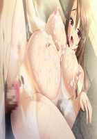 Kan-Sensory Kitan-Immoral Edition / 館 ～官能奇譚～ インモラルエディション [Kanami] [Original] Thumbnail Page 217