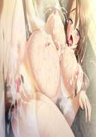 Kan-Sensory Kitan-Immoral Edition / 館 ～官能奇譚～ インモラルエディション [Kanami] [Original] Thumbnail Page 218