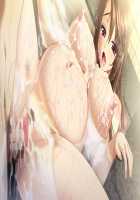 Kan-Sensory Kitan-Immoral Edition / 館 ～官能奇譚～ インモラルエディション [Kanami] [Original] Thumbnail Page 219