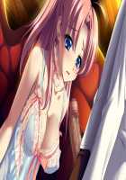 Kan-Sensory Kitan-Immoral Edition / 館 ～官能奇譚～ インモラルエディション [Kanami] [Original] Thumbnail Page 220