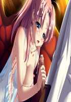 Kan-Sensory Kitan-Immoral Edition / 館 ～官能奇譚～ インモラルエディション [Kanami] [Original] Thumbnail Page 283