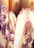 Kan-Sensory Kitan-Immoral Edition / 館 ～官能奇譚～ インモラルエディション [Kanami] [Original] Thumbnail Page 316