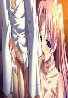 Kan-Sensory Kitan-Immoral Edition / 館 ～官能奇譚～ インモラルエディション [Kanami] [Original] Thumbnail Page 329