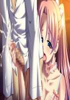 Kan-Sensory Kitan-Immoral Edition / 館 ～官能奇譚～ インモラルエディション [Kanami] [Original] Thumbnail Page 330