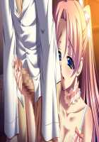 Kan-Sensory Kitan-Immoral Edition / 館 ～官能奇譚～ インモラルエディション [Kanami] [Original] Thumbnail Page 331