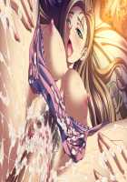 Kan-Sensory Kitan-Immoral Edition / 館 ～官能奇譚～ インモラルエディション [Kanami] [Original] Thumbnail Page 500