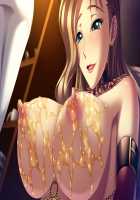 Kan-Sensory Kitan-Immoral Edition / 館 ～官能奇譚～ インモラルエディション [Kanami] [Original] Thumbnail Page 512