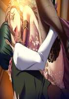 Kan-Sensory Kitan-Immoral Edition / 館 ～官能奇譚～ インモラルエディション [Kanami] [Original] Thumbnail Page 520