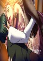 Kan-Sensory Kitan-Immoral Edition / 館 ～官能奇譚～ インモラルエディション [Kanami] [Original] Thumbnail Page 522