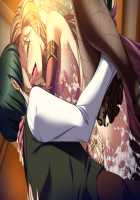 Kan-Sensory Kitan-Immoral Edition / 館 ～官能奇譚～ インモラルエディション [Kanami] [Original] Thumbnail Page 523