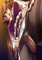 Kan-Sensory Kitan-Immoral Edition / 館 ～官能奇譚～ インモラルエディション [Kanami] [Original] Thumbnail Page 57