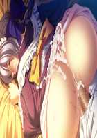 Kan-Sensory Kitan-Immoral Edition / 館 ～官能奇譚～ インモラルエディション [Kanami] [Original] Thumbnail Page 592