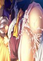 Kan-Sensory Kitan-Immoral Edition / 館 ～官能奇譚～ インモラルエディション [Kanami] [Original] Thumbnail Page 594