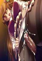 Kan-Sensory Kitan-Immoral Edition / 館 ～官能奇譚～ インモラルエディション [Kanami] [Original] Thumbnail Page 61