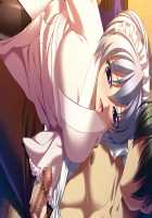 Kan-Sensory Kitan-Immoral Edition / 館 ～官能奇譚～ インモラルエディション [Kanami] [Original] Thumbnail Page 624