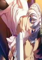 Kan-Sensory Kitan-Immoral Edition / 館 ～官能奇譚～ インモラルエディション [Kanami] [Original] Thumbnail Page 625