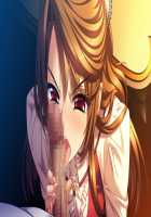 Kan-Sensory Kitan-Immoral Edition / 館 ～官能奇譚～ インモラルエディション [Kanami] [Original] Thumbnail Page 62