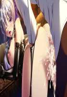 Kan-Sensory Kitan-Immoral Edition / 館 ～官能奇譚～ インモラルエディション [Kanami] [Original] Thumbnail Page 648