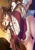 Kan-Sensory Kitan-Immoral Edition / 館 ～官能奇譚～ インモラルエディション [Kanami] [Original] Thumbnail Page 669