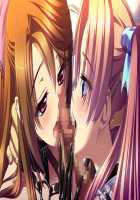 Kan-Sensory Kitan-Immoral Edition / 館 ～官能奇譚～ インモラルエディション [Kanami] [Original] Thumbnail Page 689