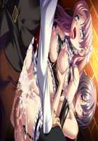 Kan-Sensory Kitan-Immoral Edition / 館 ～官能奇譚～ インモラルエディション [Kanami] [Original] Thumbnail Page 732