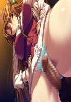 Kan-Sensory Kitan-Immoral Edition / 館 ～官能奇譚～ インモラルエディション [Kanami] [Original] Thumbnail Page 84