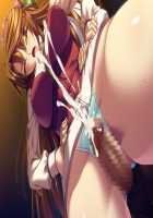 Kan-Sensory Kitan-Immoral Edition / 館 ～官能奇譚～ インモラルエディション [Kanami] [Original] Thumbnail Page 85