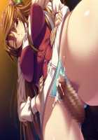 Kan-Sensory Kitan-Immoral Edition / 館 ～官能奇譚～ インモラルエディション [Kanami] [Original] Thumbnail Page 86