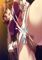 Kan-Sensory Kitan-Immoral Edition / 館 ～官能奇譚～ インモラルエディション [Kanami] [Original] Thumbnail Page 87